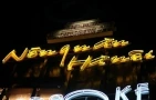Karaoke Nồng Nàn Hà Nội